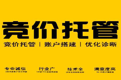 知乎信息流投放实战技巧解析